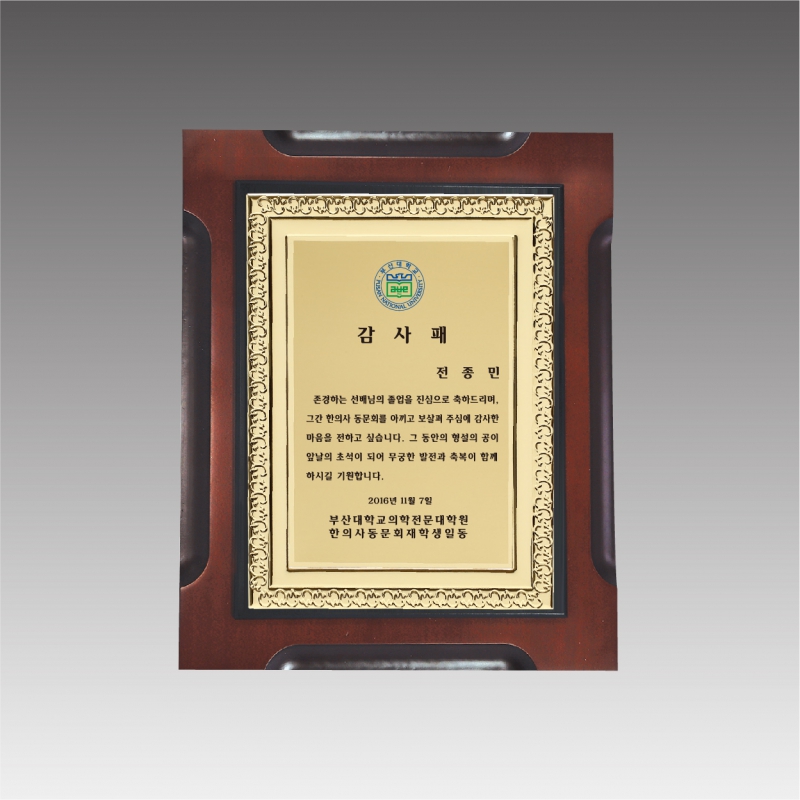 ���¸��� ��������_G4361