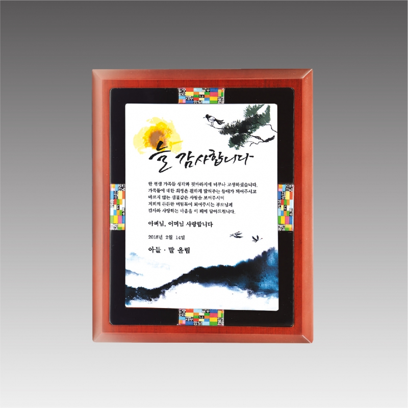 �����ڰ� ��������_G4367