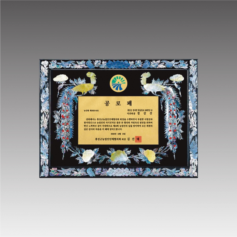 ����/����/����/���� �ڰ� ���� �����ڰ� ����_G4369 ��ǰ ����