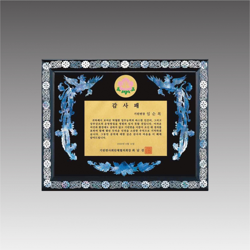 ����/����/����/���� �ڰ� ���� �����ڰ� ����_G4372 ��ǰ ����