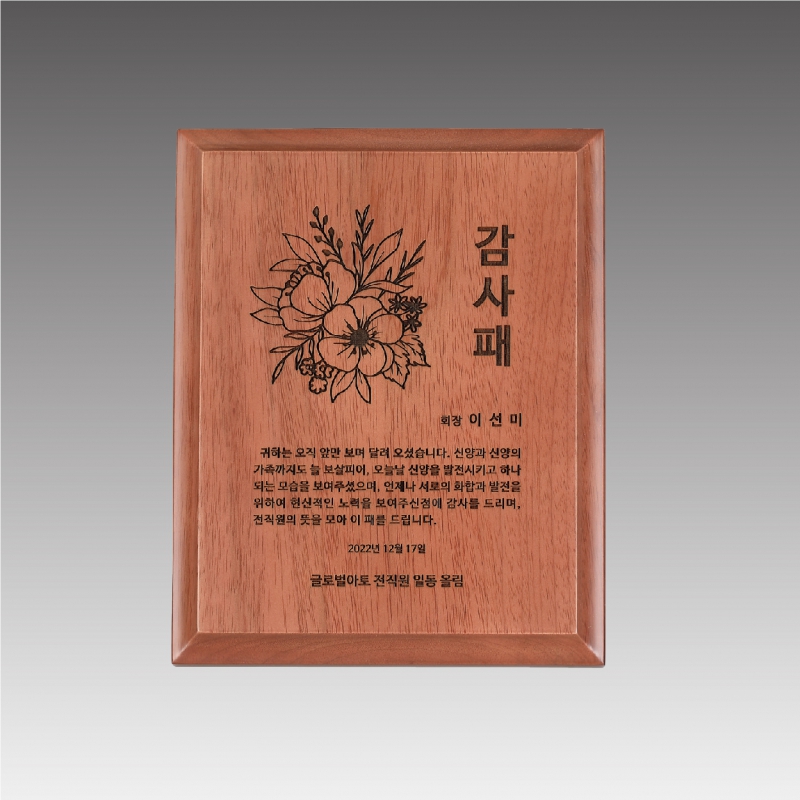 ����/����/����/���� ���� ���� ������ ���� ����_G4379 ��ǰ ����