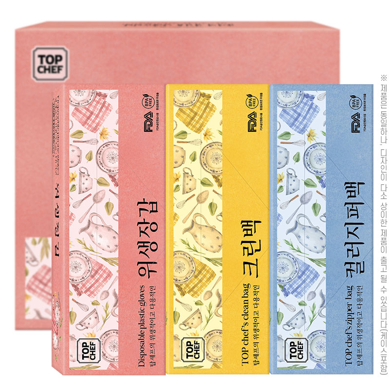 (�������̽�)ž���� �����尩 ũ���� �÷����۹�(3��)