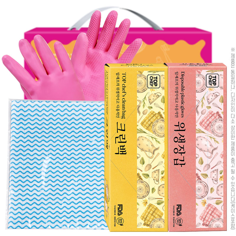 �����尩32cm ũ���� �����尩 ����(4��)