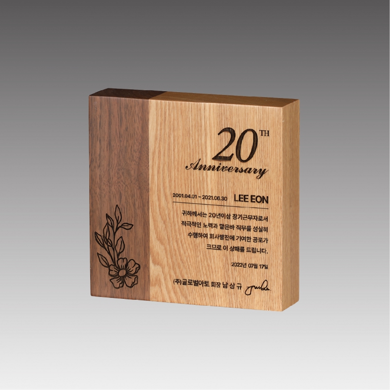 ������ ���� ����_G4387