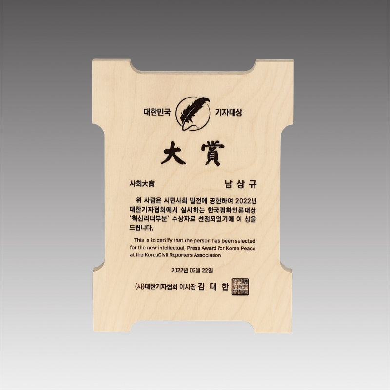 ������ ����_G4388