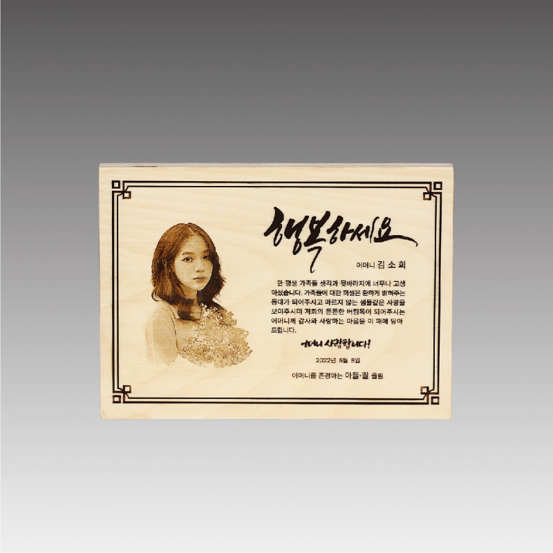 ������ ����_G4389