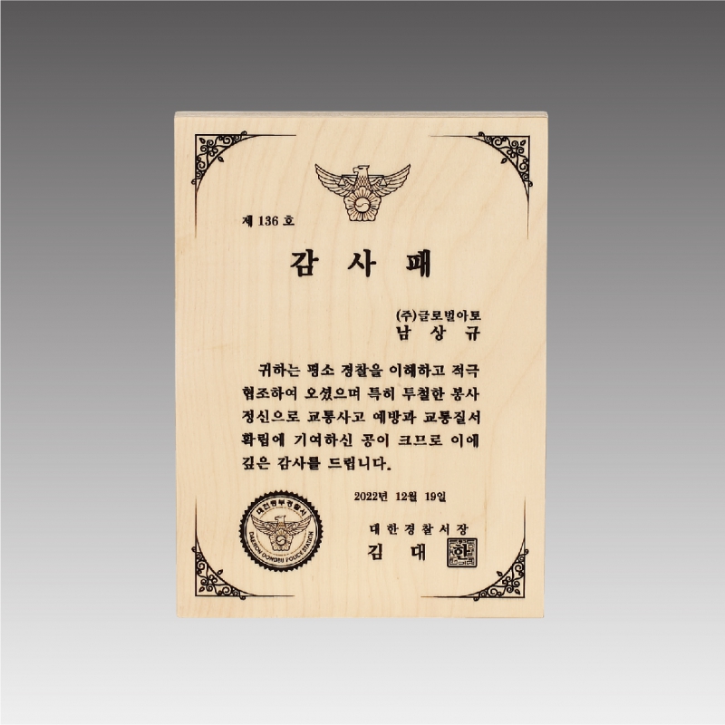 ������ ����_G4390