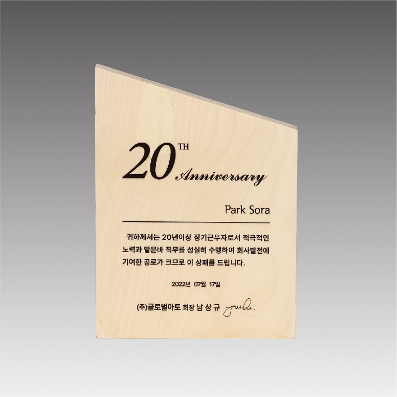 ������ ����_G4391