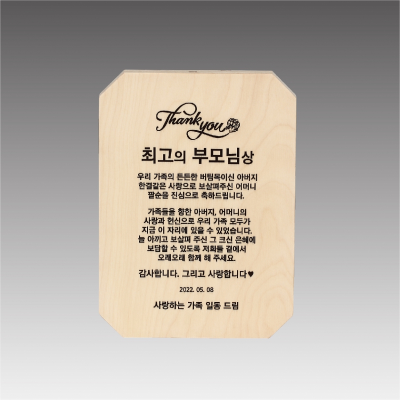 ������ ����_G4392