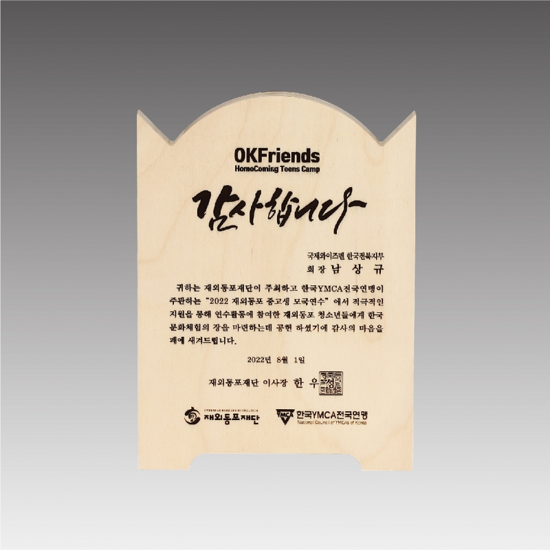 ������ ����_G4393