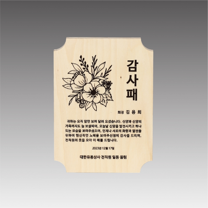 ������ ����_G4394