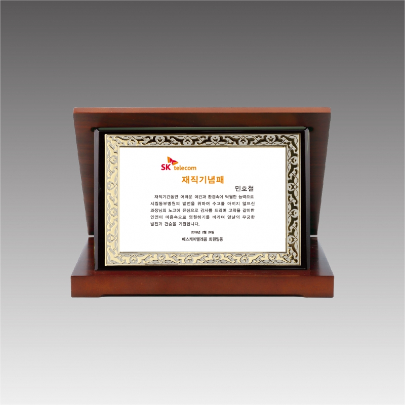 ������ ����_G4398