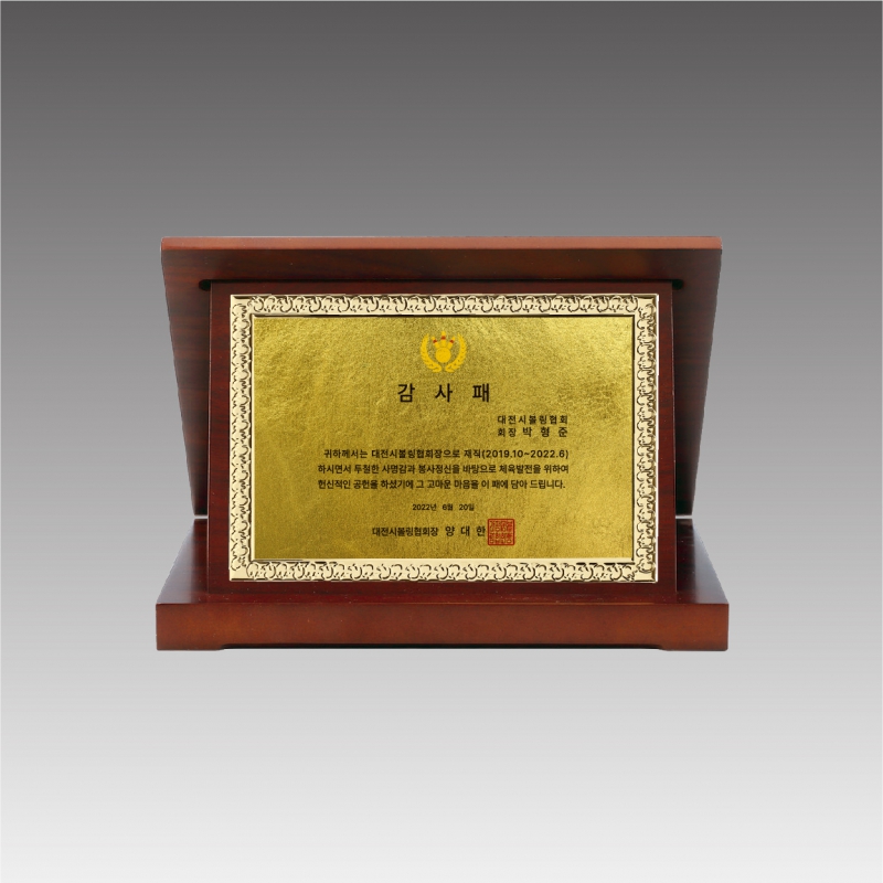 ������ ����_G4405