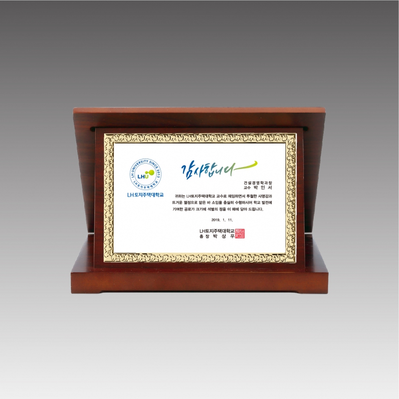 ������ ����_G4407