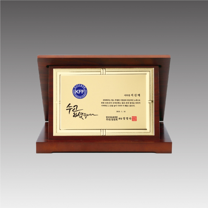 ������ ����_G4409