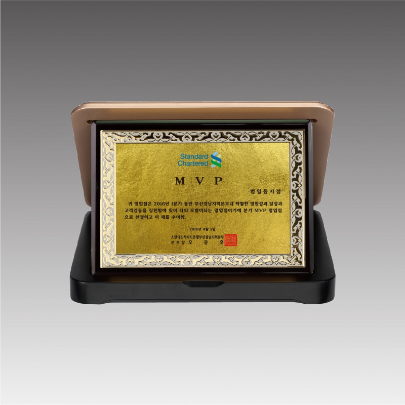 ����Ʈ������ ����_G4410