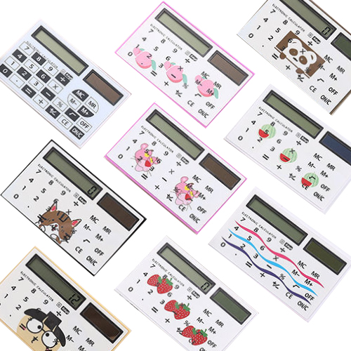 �繫��ǰ ��Ÿ �繫��ǰ 4_206 ī���� ���� 4�� ��ǰ ����