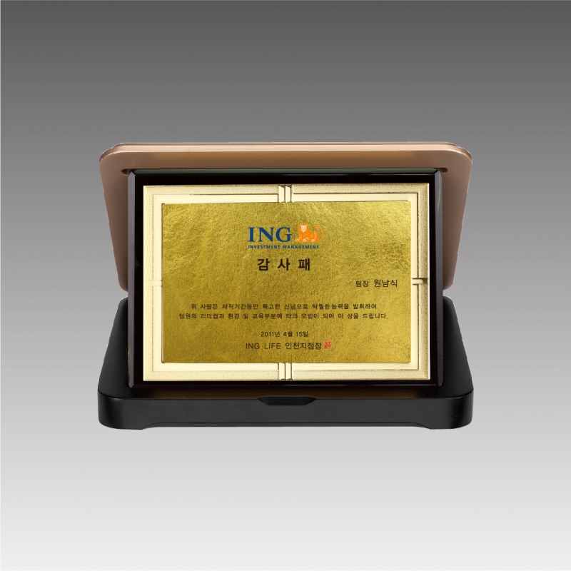 ����Ʈ������ ����_G4416