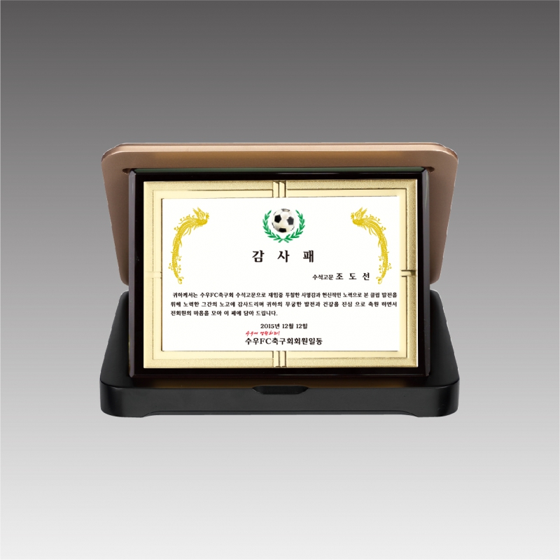 ����/����/����/���� ���� ���� ����Ʈ������ ����_G4418 ��ǰ ����