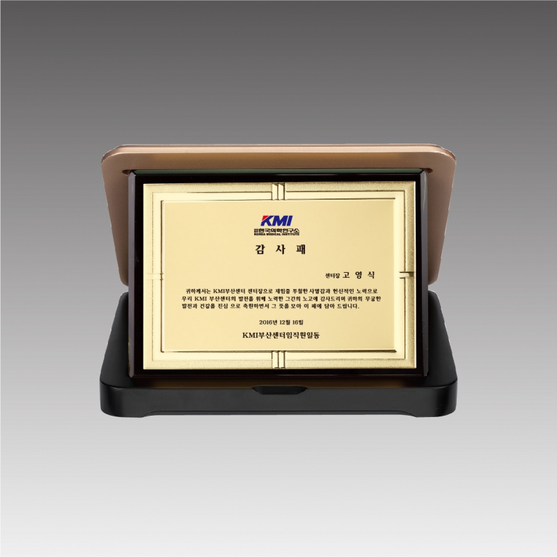 ����/����/����/���� ���� ���� ����Ʈ������ ����_G4420 ��ǰ ����