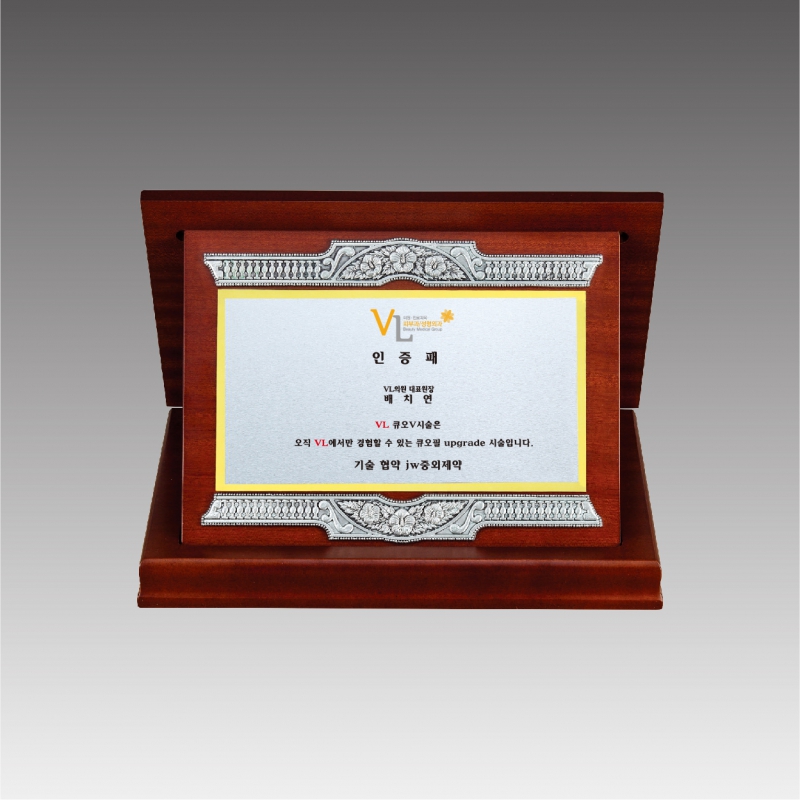 �ݼ���� ���ݰ����� ����_G4442 (�ݼӸ�缱��)