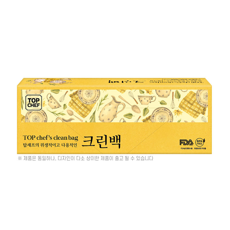 ž���� ũ����50��