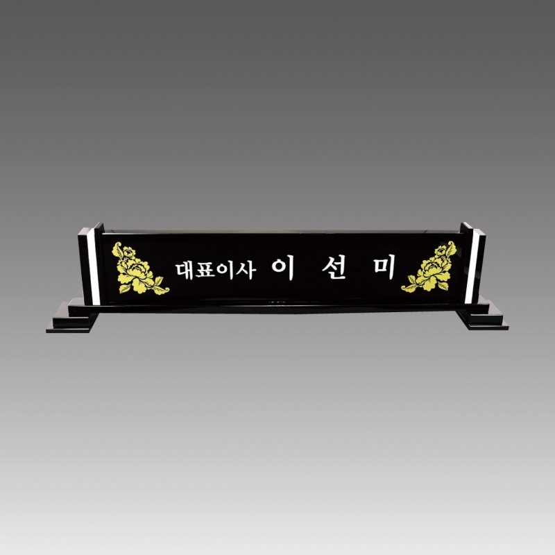 ũ����Ż ����_G7001