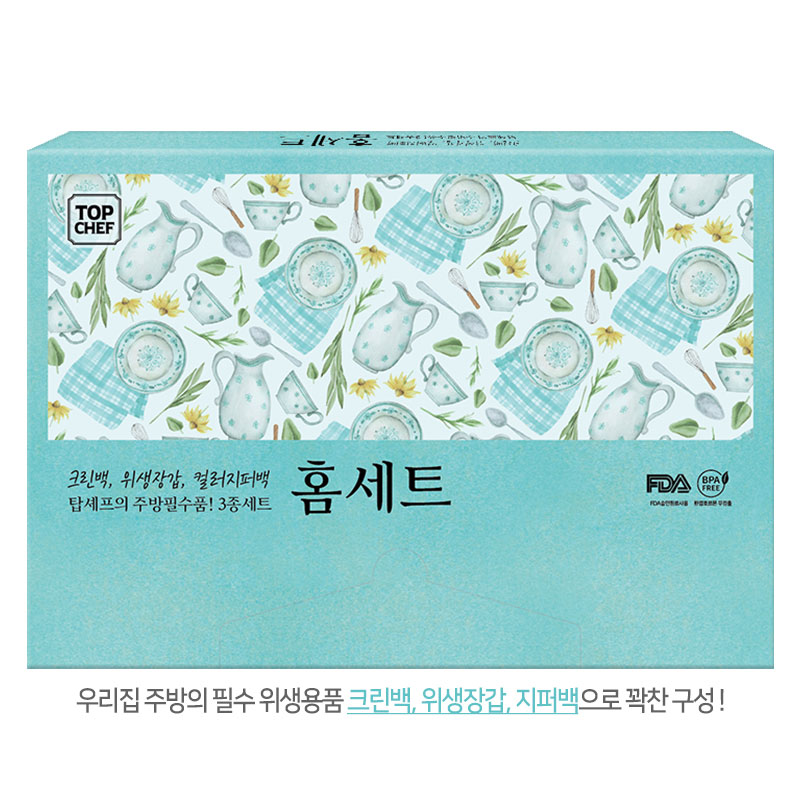 �ֹ�Ҹ�ǰ/��ȸ�� �ֹ��ǰ��Ʈ ž���� Ȩ��Ʈ(3��������ǰ) ��ǰ ����