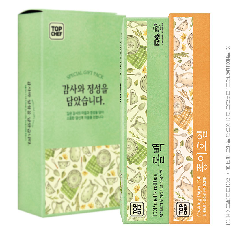 ž���� �ѹ�100�� ����ȣ��5m(2��)