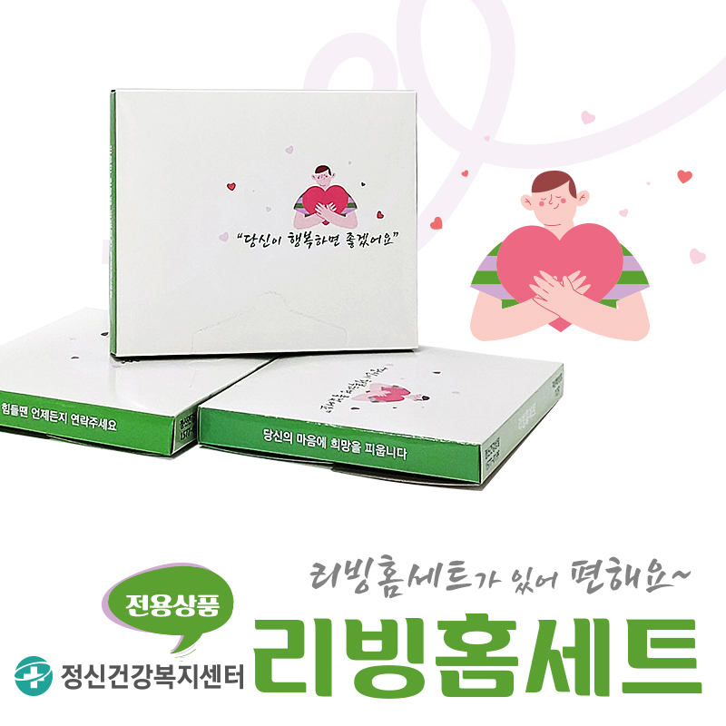 ����/������ǰ ������ǰ��Ʈ [���Űǰ���������] ����Ȩ��Ʈ ��ǰ ����