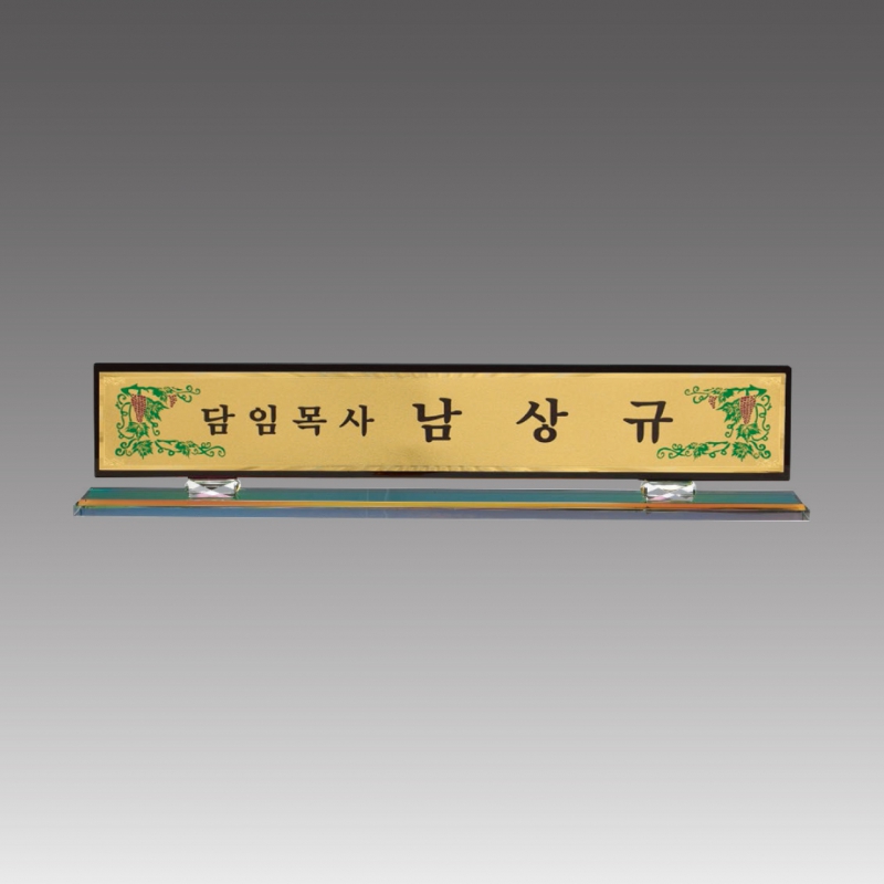 ���� ����ũ����Ż ����_G7012 (��,���� ��������)