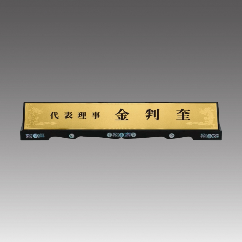 ����/����/����/���� �ڰ� ���� ���� �����ڰ� ����_G7013 (��,���� ��������) ��ǰ ����