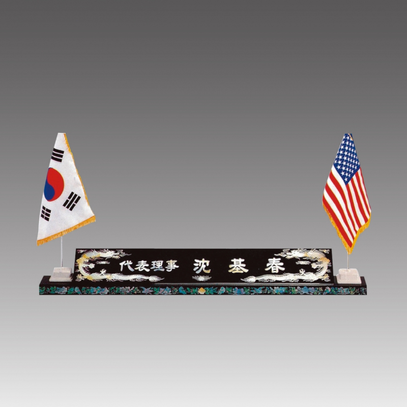 ����/����/����/���� �ڰ� ���� �����ڰ�Ư�� ����_Ư��(�μӺ���)_G7020 ��ǰ ����