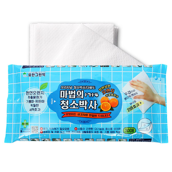 ������û�ҹڻ�30��