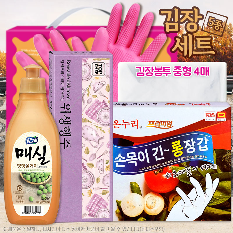 ����뼼Ʈ5��