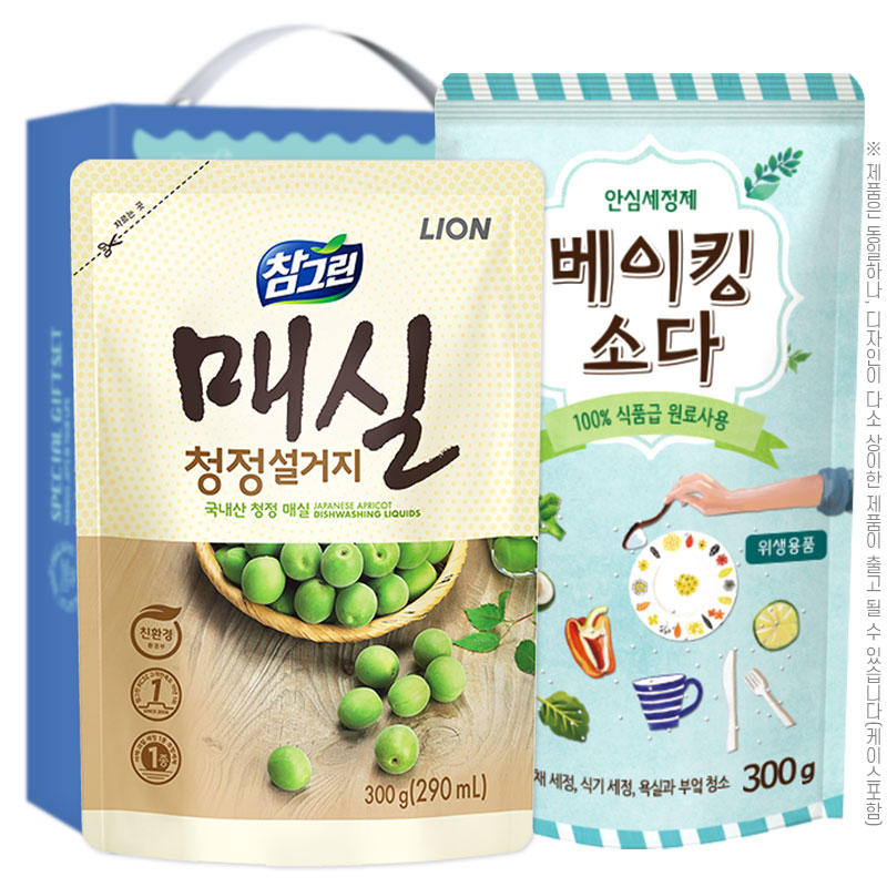 ���׸��Ž�300���� ž��������ŷ�Ҵ�300����(2��)