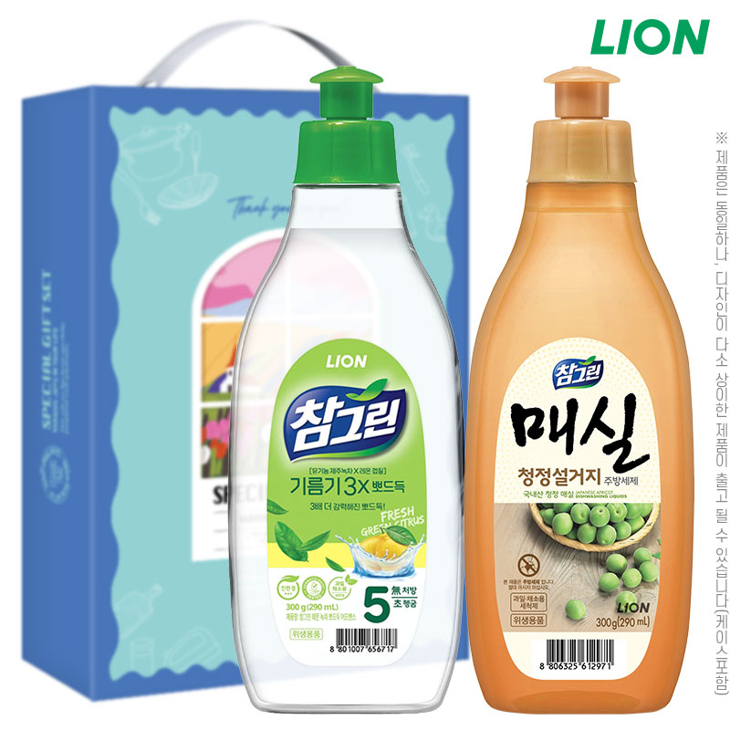 ���׸�����300��� �Ž�300���(2��)