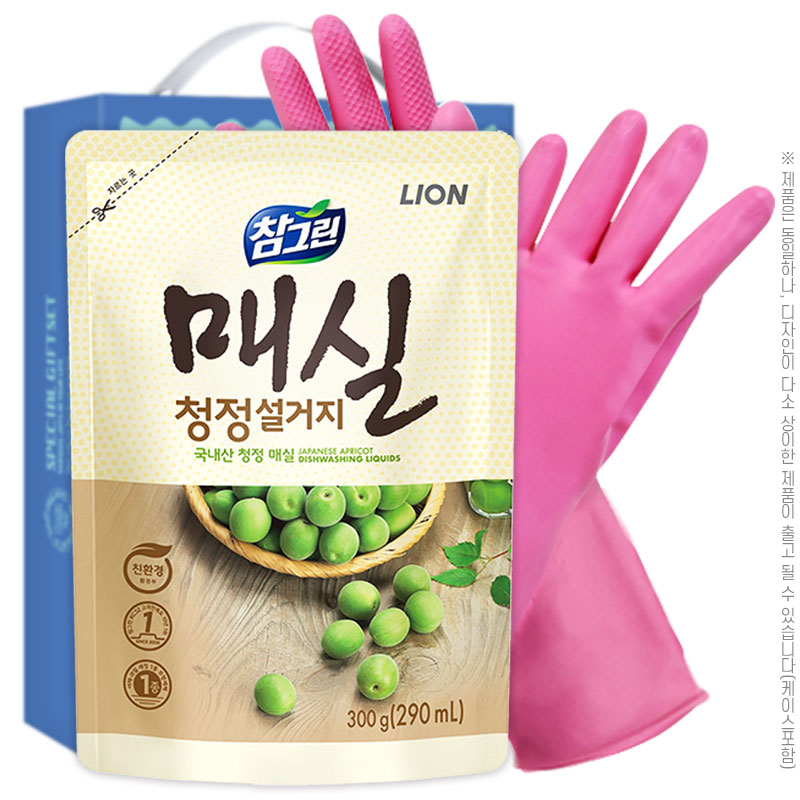 ���׸��Ž�300���� �����尩32cm(2��)