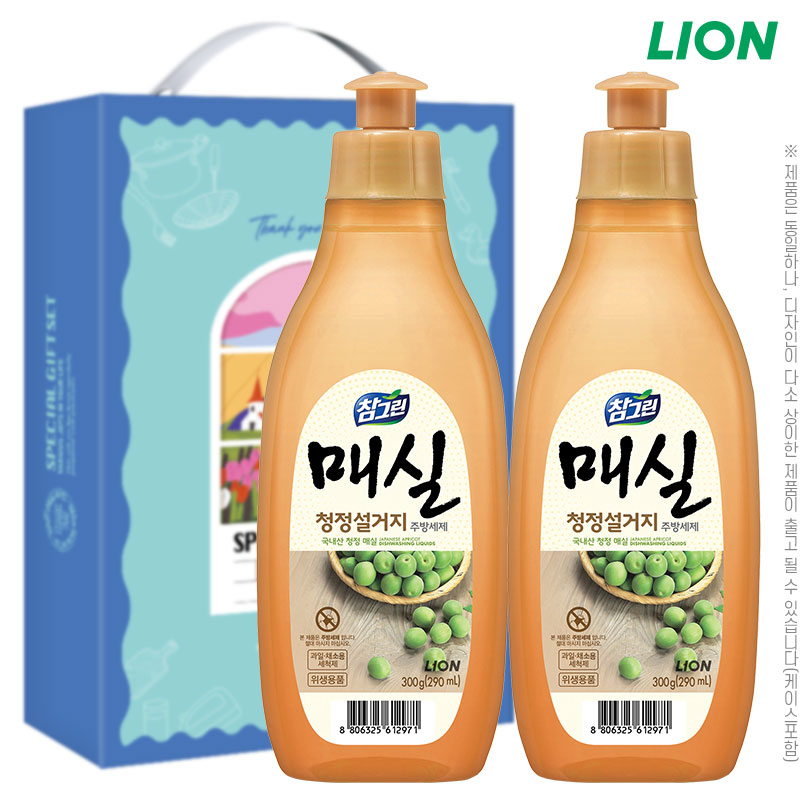 �ֹ�Ҹ�ǰ/��ȸ�� �ֹ��ǰ��Ʈ ���׸��Ž�300���2P(2��) ��ǰ ����