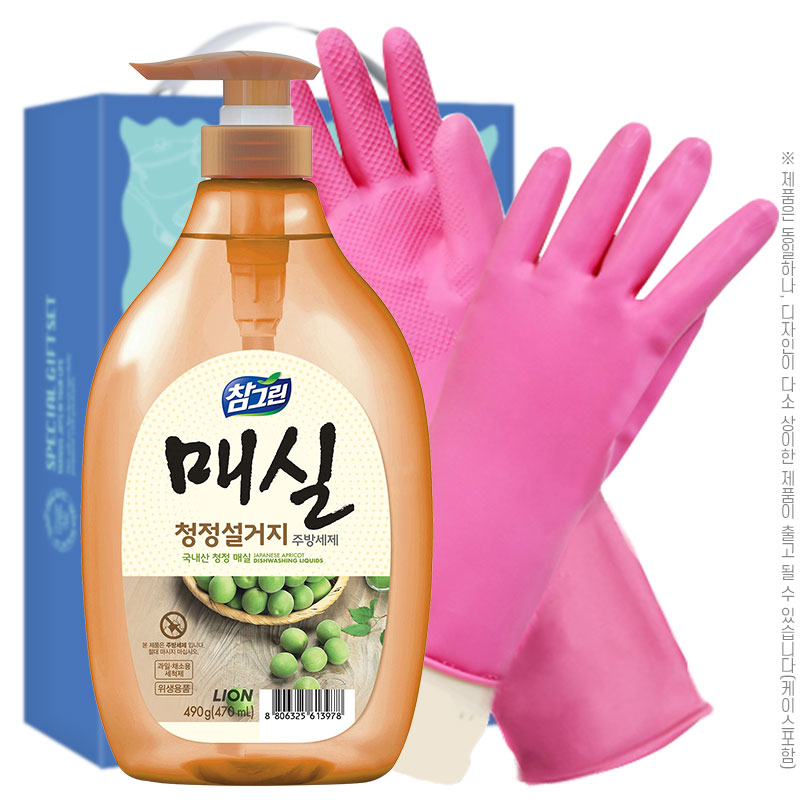 �ֹ�Ҹ�ǰ/��ȸ�� �ֹ��ǰ��Ʈ ���׸��Ž�490���� �����尩32cm(2��) ��ǰ ����