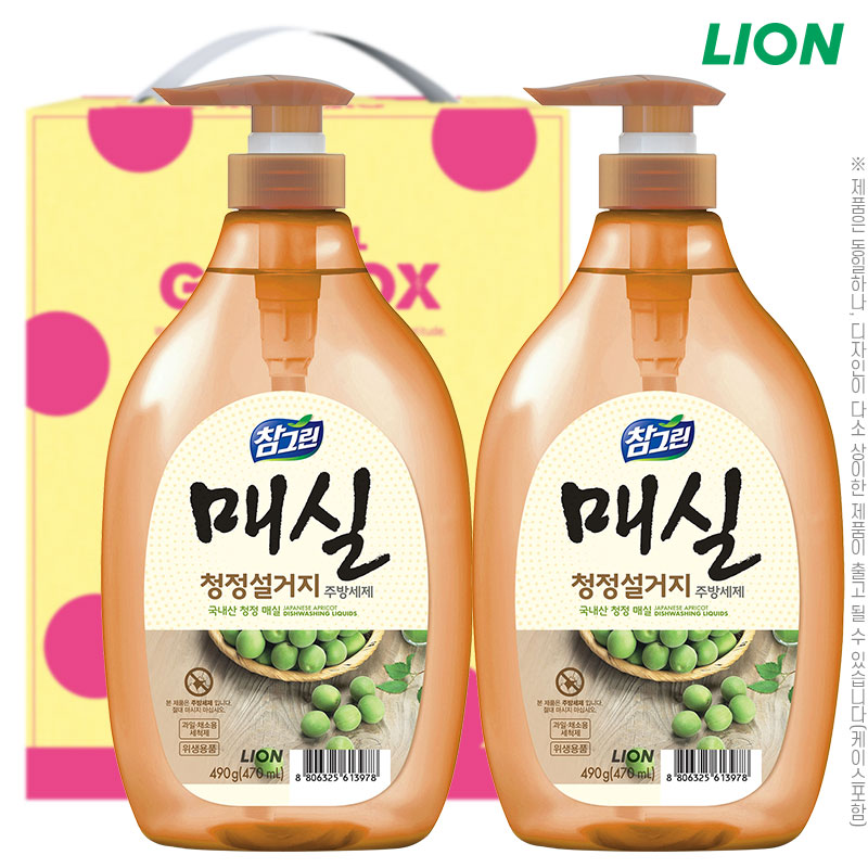 ���׸��Ž�490����2P(2��)