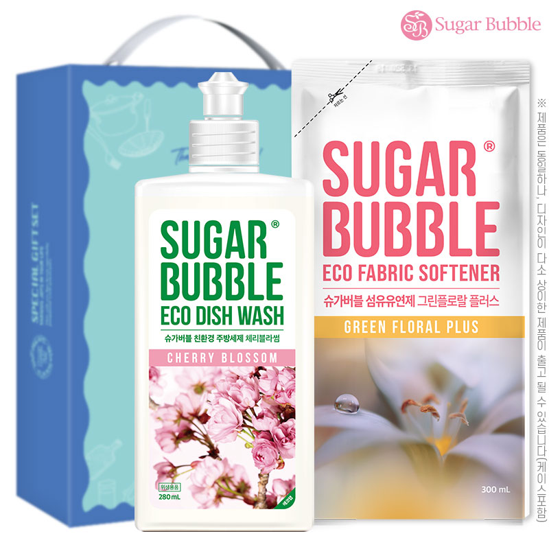 �������� �ֹ漼��280��� ����������300����(2��)