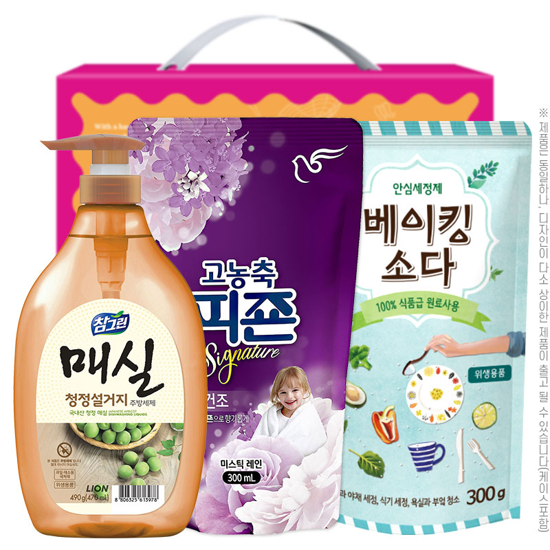 ���׸��Ž�490���� ���� ž��������ŷ�Ҵ�300����(3��)