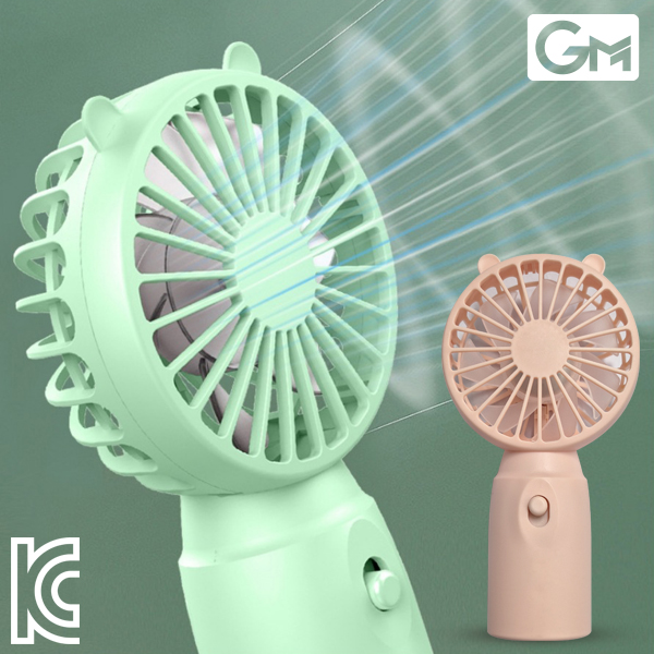 ������Ʈ �������� �̴� ��ǳ�� ��ǰ ����