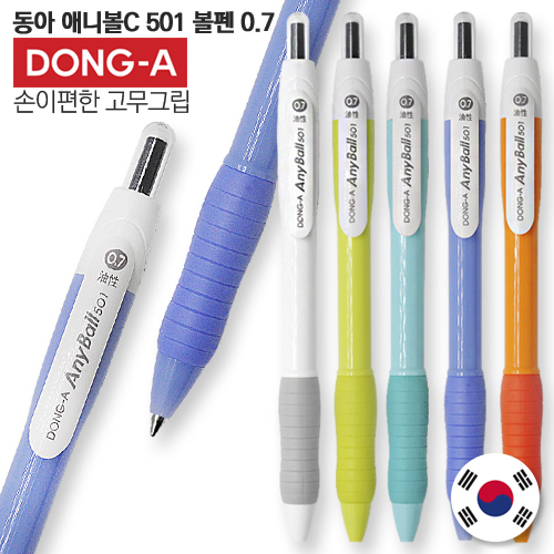 ����/�ʱ�� �귣�庼�� ����(DONG-A) ���� �ִϺ�C 501 ���� 0.7 ��ǰ ����