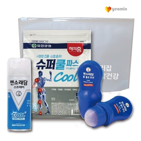 �Ƚɻ�Ȱ�ǰ���Ʈ 15ȣ (�������Ľ�+��ҷ�����������+��ҷ���ѿ¸�����)