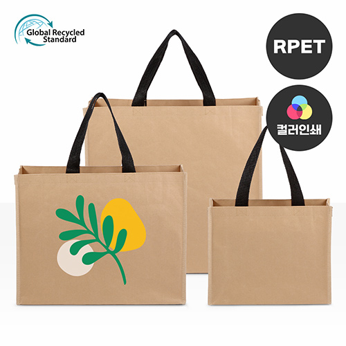 ���ڹ�/���ι� Ÿ�������� Ÿ��������(�⼺) RPET Ÿ������������ (300x100x240, 420x130x330, 480x150x430mm) ��ǰ ����