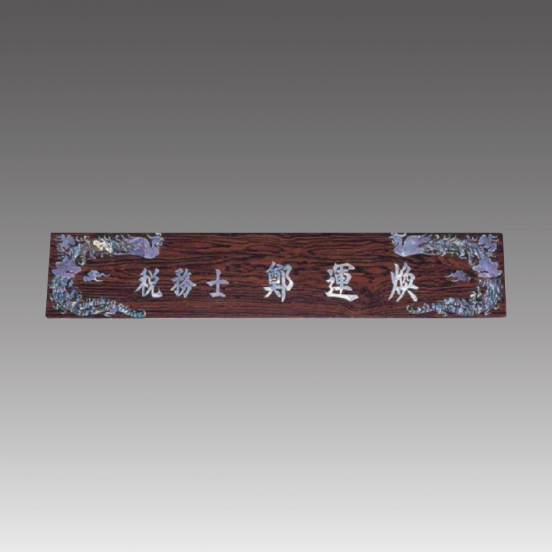 ����/����/����/���� �ڰ� ���� ���̸� �ﰢ�ڰ� ����_G7055 ��ǰ ����