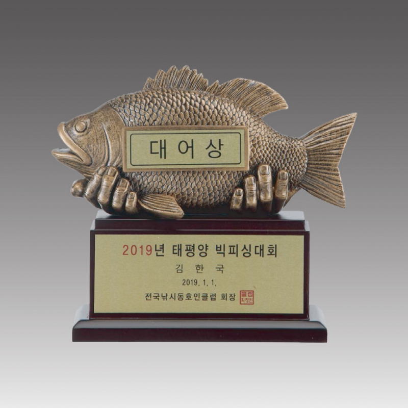 ���� Ʈ����(�ؾ�)_G5004