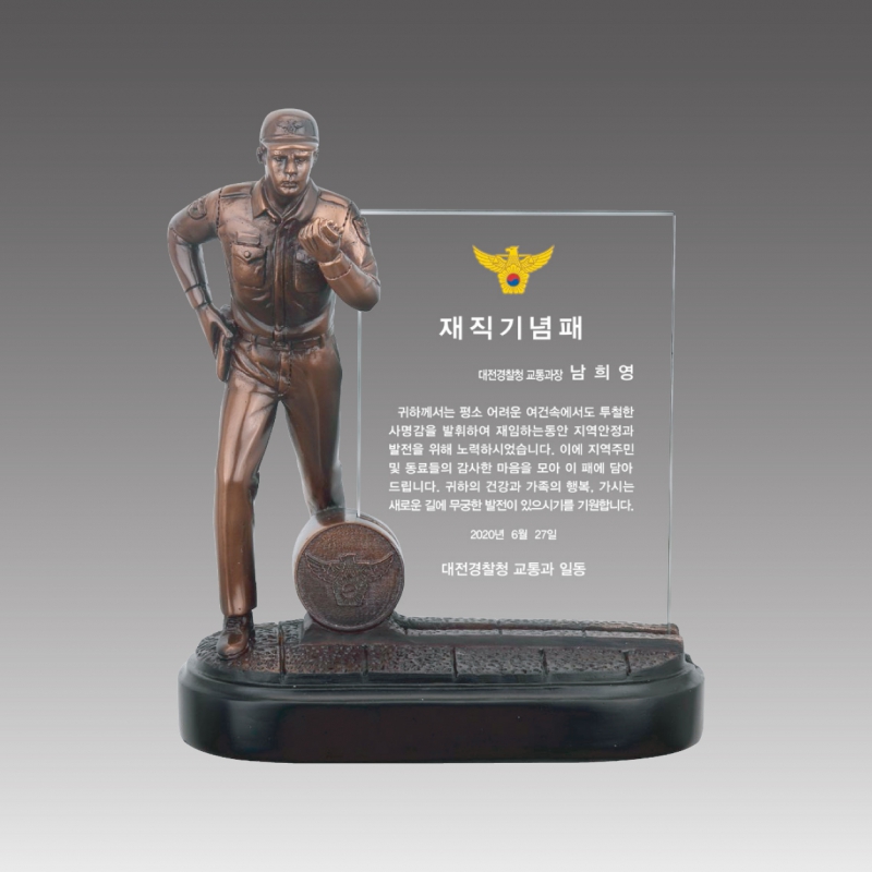 ���� Ʈ����(����)_G5013